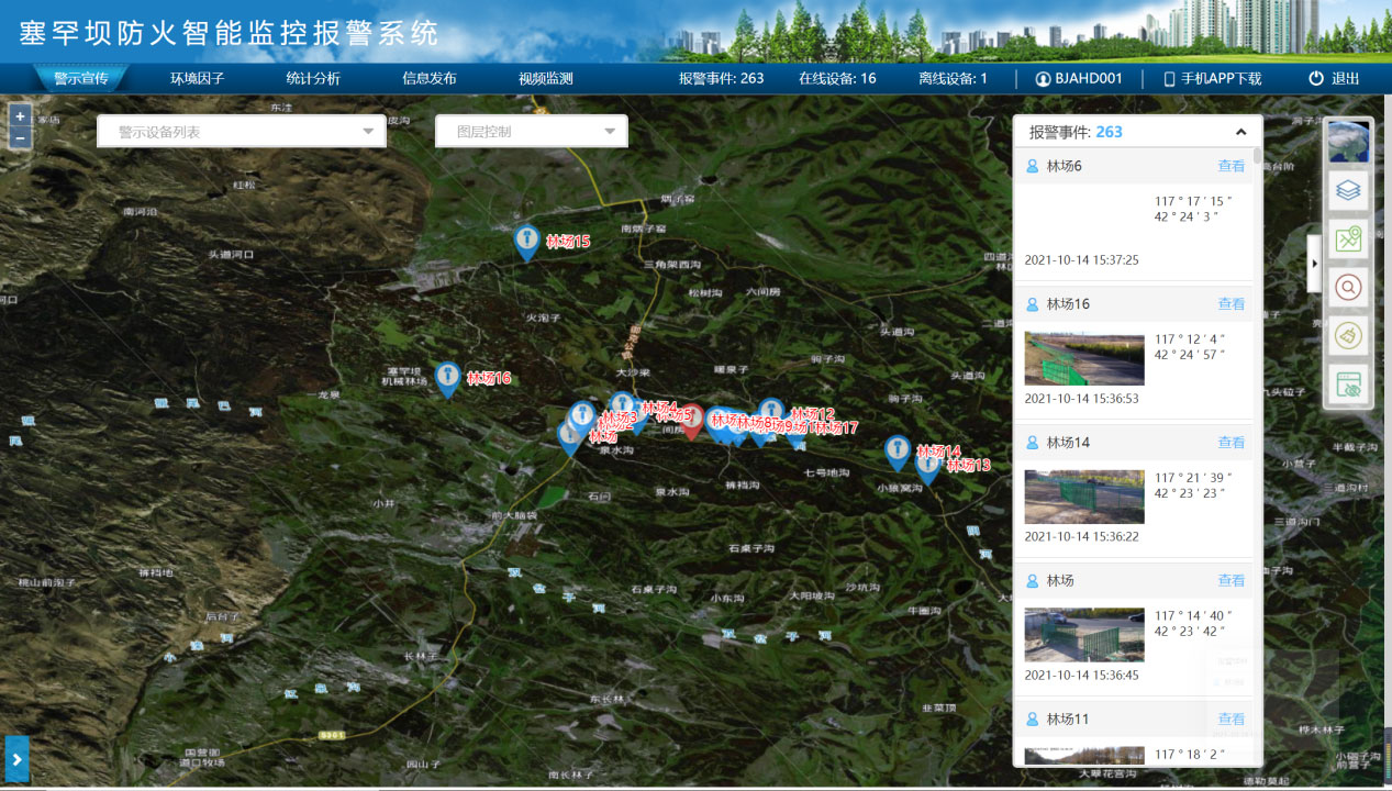 3d63fa85f277d9723ae5f903b783fb4e.jpg 003.jpg